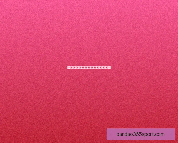 半岛体育引领全球赛事热潮打造全民互动运动体验平台共享时代活力