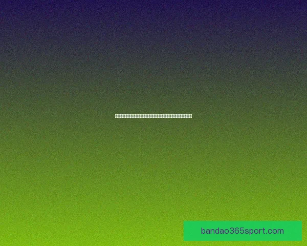 世界杯竞猜赛事预测全攻略数据分析投注技巧与赛果趋势前瞻指南解