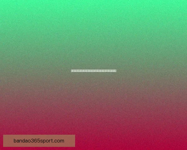 激情世界杯比赛全程直播精彩纷呈不容错过精彩赛事实时跟踪分析