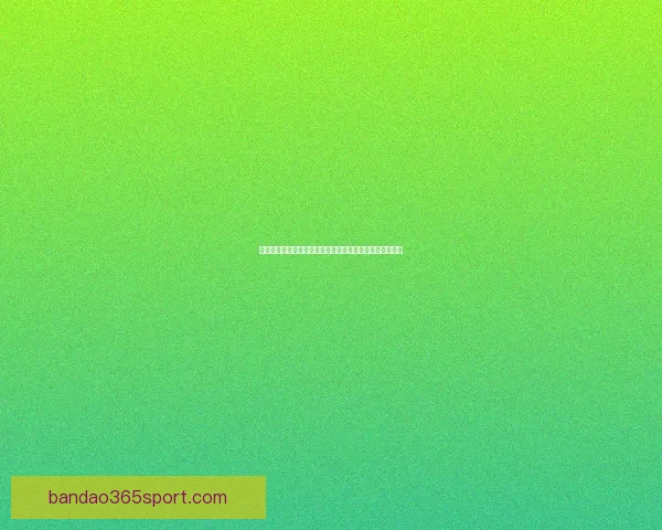 世界杯足球竞猜平台畅玩攻略让你赢取丰厚奖励技巧大揭秘 世界杯足球竞猜平台畅玩攻略让你赢取丰厚奖励技巧大揭秘