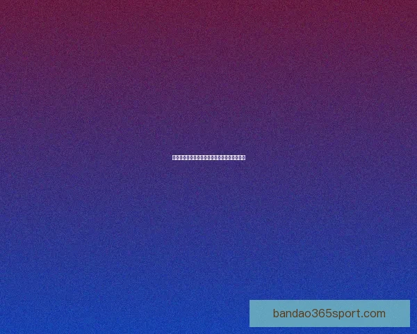 世界杯足球竞猜赔率分析及热门球队预测全攻略 世界杯足球竞猜赔率分析及热门球队预测全攻略