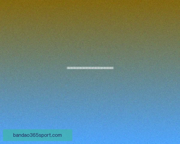 世界杯竞猜福利平台畅享丰富奖励助你轻松赢取大奖体验激情赛事乐趣 世界杯竞猜福利平台畅享丰富奖励助你轻松赢取大奖体验激情赛事乐趣