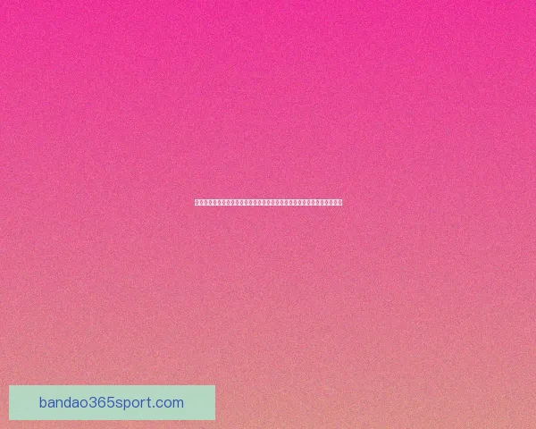 世界杯竞猜活动开启，赢取丰厚奖品，快来预测胜负，展现你的足球智慧！