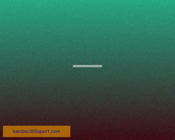 世界杯竞猜赔率深度解析与投注策略全面分析