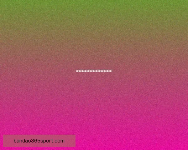 世界杯竞猜赔率深度分析助你精准预测赛事结果技巧