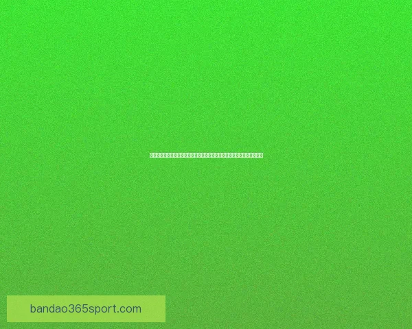 世界杯竞猜预测：全方位分析参赛队伍表现与历史数据，助你做出精准预测