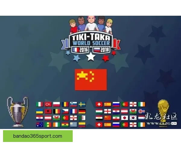 围绕2026世界杯比赛时间全面解读赛程看点与全球观赛指南 围绕2026世界杯比赛时间全面解读赛程看点与全球观赛指南