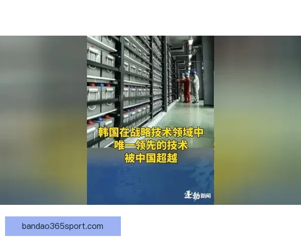 里肯：以稳健为本力争第二名 并超越第三四名大幅领先