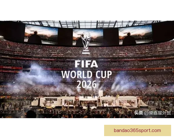 世界杯竞猜盛宴开启,预测冠军之路赢取超值大奖尽在其中 世界杯竞猜盛宴开启,预测冠军之路赢取超值大奖尽在其中