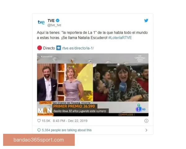 世界杯竞猜赛事推荐全面解析让你轻松预测冠军和赢得大奖