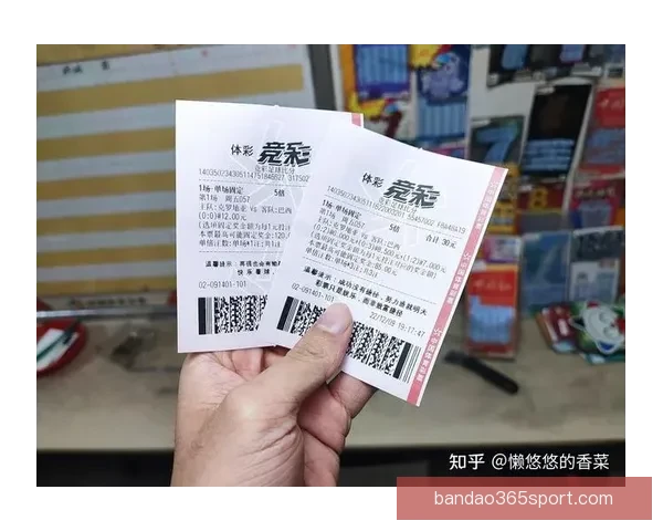 世界杯竞猜福利平台全新上线让你轻松赢取丰厚奖品参与即享超值福利