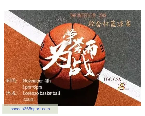 世界杯竞猜福利平台全新上线让你轻松赢取丰厚奖品参与即享超值福利