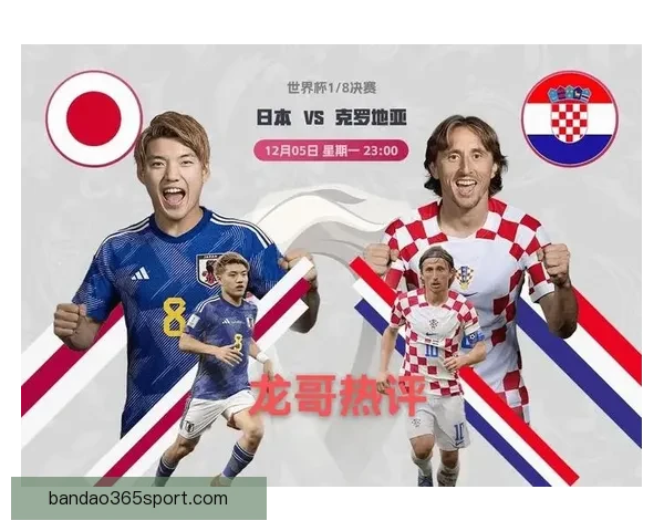 世界杯竞猜预测:基于数据分析的未来冠军之路探索 世界杯竞猜预测:基于数据分析的未来冠军之路探索