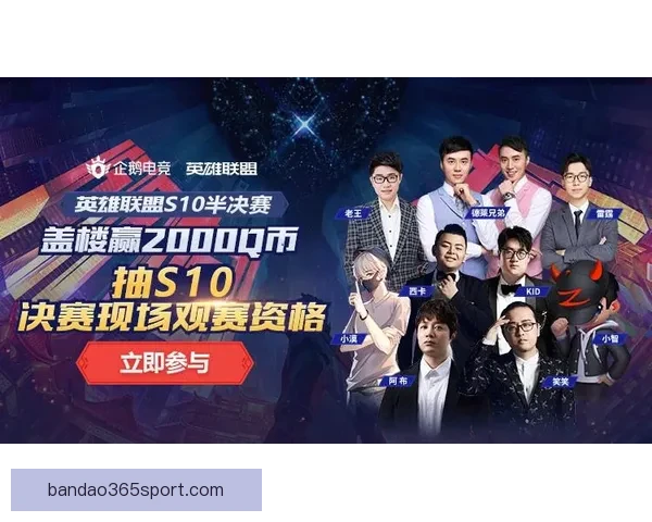 畅享体育竞猜新体验，探索多样化赛事预测与奖励机会